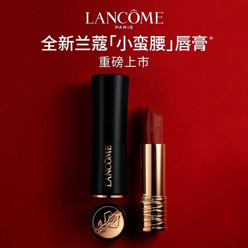 丝绒哑光口红小蛮腰唇膏显白滋润